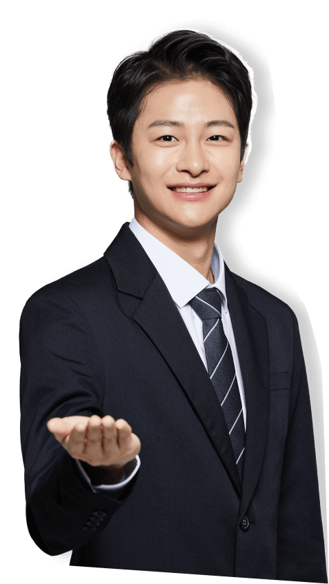 사람